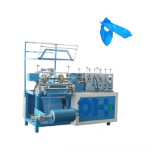 Hot Sale Fully Automatic Disposable disposable pe shoe cover machine